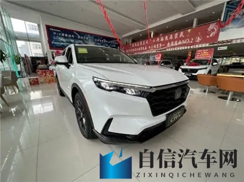 动态性交：汽车交互革命，未来驾驶新体验-3