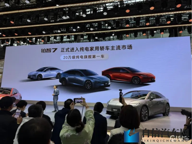 绝地求生：广汽丰田用“华为+Momenta”杀回红海-1