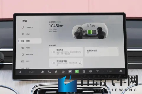 AION i60增程版来了！预售1268万起，超越20万级产品力，心动吗？-1