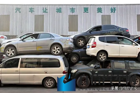 私家车报废标准或迎新规，老车主该怎么办？-1