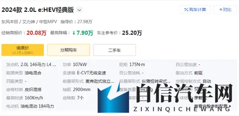 非洲人性交：非洲大陆情感交流探秘-3