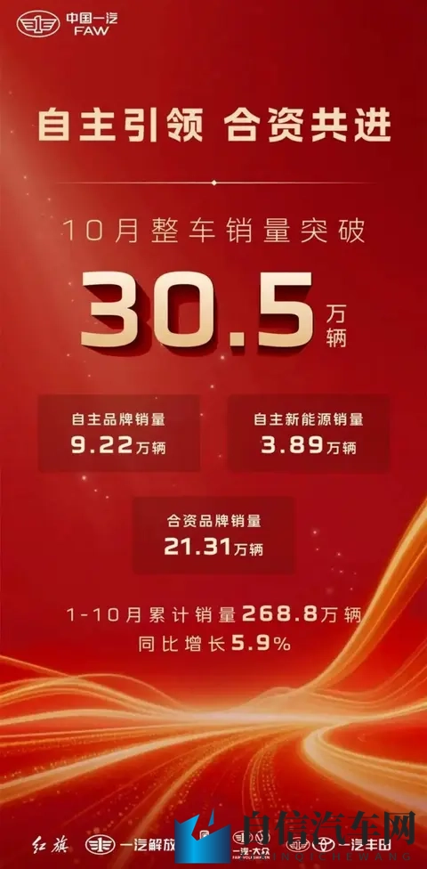 明里 被邻居侵犯7天：品牌纠纷引关注，经销商遭遇连续7天“突袭”-1