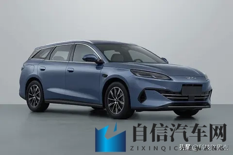 新款比亚迪海豹06DM旅行版申报，续航、动力提升-1