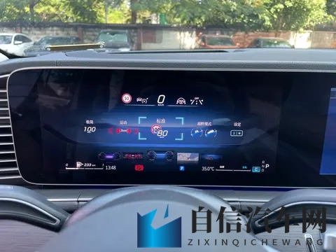 奔驰新款GLS450加装原厂HUD抬头显示系统，多一个功能多一份保障-3