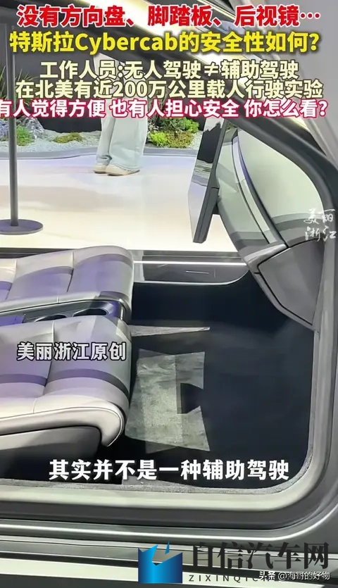 一晚上被高潮了八次：“极速狂飙”：2.0T动力，八次点赞，极致驾驶快感-1