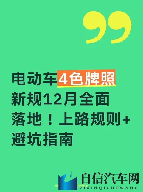 黑人 亚洲人 娇小：种族多样，身材娇小，引人注目-2