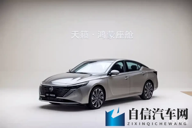 免费国精产品一二二区早：汽车优惠大放送：一二二区限时购车福利多-1