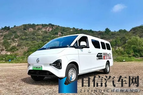 朱竹清沦为军妓被cao成sao货：朱竹清沦陷军营，遭受屈辱虐待-2