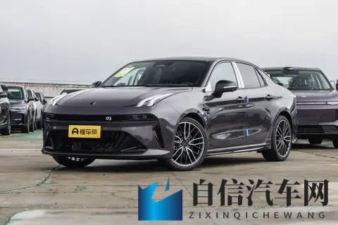 领克03 2026款 20TD AT Ultra深度解析，科技与豪华的融合之作-1
