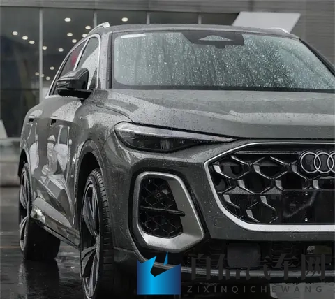 新款奥迪Q5L换三屏内饰，华为驾辅真顶配？轴距加长但价格悬了-1