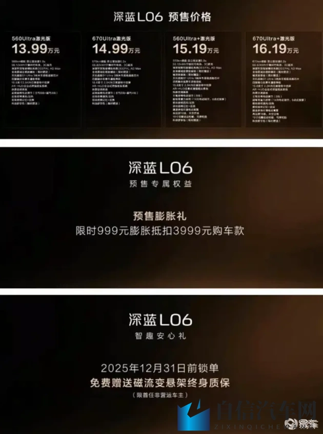 扣扣传媒：网络文化传播先锋平台-2