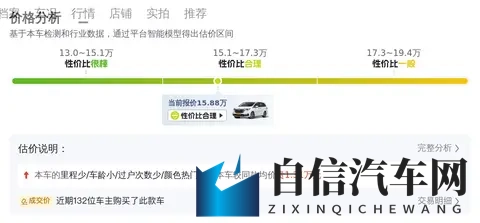 世界姓交大2023高考成绩：2023高考揭晓：全球交大精英风采展现-2