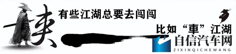 人人看人人干：全民观看全民参与-2