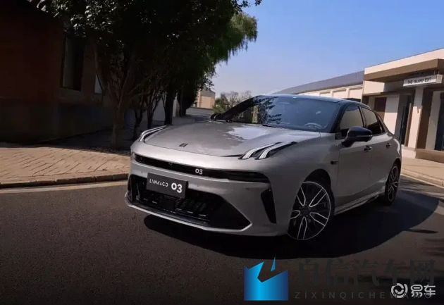 99热网站：新能源汽车热、自动驾驶突破，共享经济崛起-1