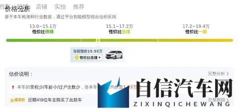 软件下载3.0.3免费oppo版破解：《oppo定制版3.0.3软件，免费破解版下载》-2