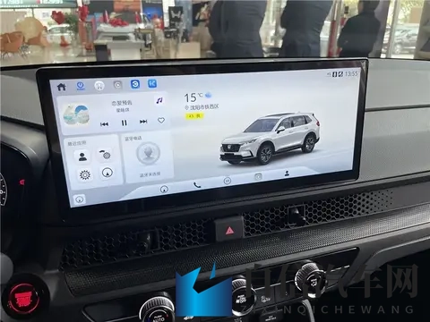 坦白局！老CR-V车主换新款CR-V，到底图啥？-2