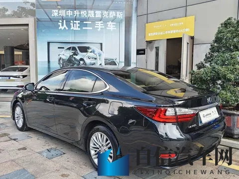 十年老友依旧优雅,11万拿下雷克萨斯ES-3