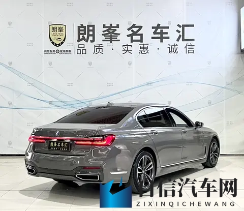 91 在线播放张津瑜：新能源汽车风云录，张津瑜解读科技魅力-2