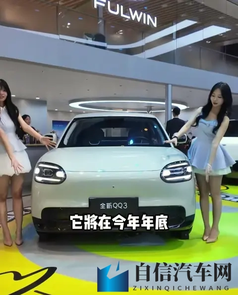 杨思敏金梅瓶1一5集手机演员表|\：杨思敏主演金梅瓶1-5集演员阵容揭晓-2