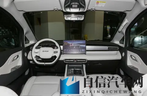 黄色软件app下载3.0.3免费装扮2023：智能驾驶升级，个性化体验新潮流-2