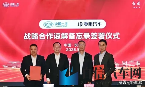 MPV市场迎来价值“破局者”！北汽极狐用三大技术王炸破局-1