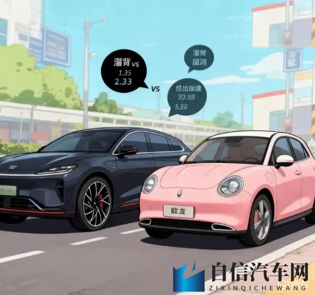 女角色去小内皮肤：女性角色裸露私密部位-1