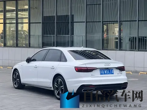 16万多拿下白色奥迪A4L，圆你豪华品牌梦？-2