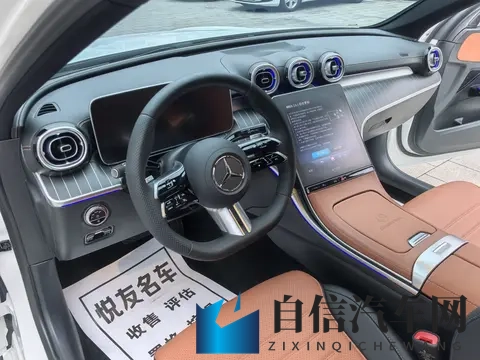 一手准新奔驰C级，24款C260L运动版，2万公里23万多拿下？-2