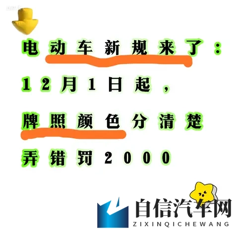 十八岁禁止:青春门槛,十八岁以下禁入-2