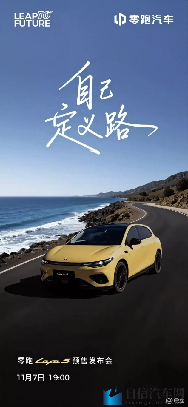 AV软件下载:免费AV软件,一键下载体验-2