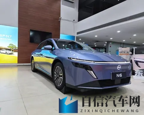 1099万预售起售价，日产N6是不是有点飘？-3