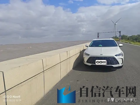 法国空姐满天星法版:星辉照耀：法国航空佳丽映夜空，璀璨星光映法韵-2