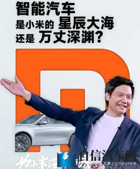 一个好妈妈3中字讲话的背景资料:关于母亲演讲三分钟背后的故事-2