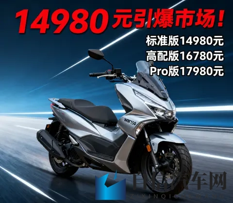 灭火宝贝成 版1—4演员表：《消防宝贝：版1-4全员阵容揭晓》-3