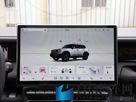 捷途山海T1四驱探索版_四驱发现版上市 置换价1499万起-1