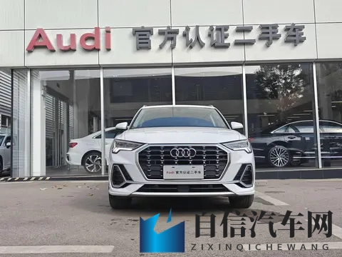 1378万收奥迪Q3，22款白色SUV代步通勤优选-1