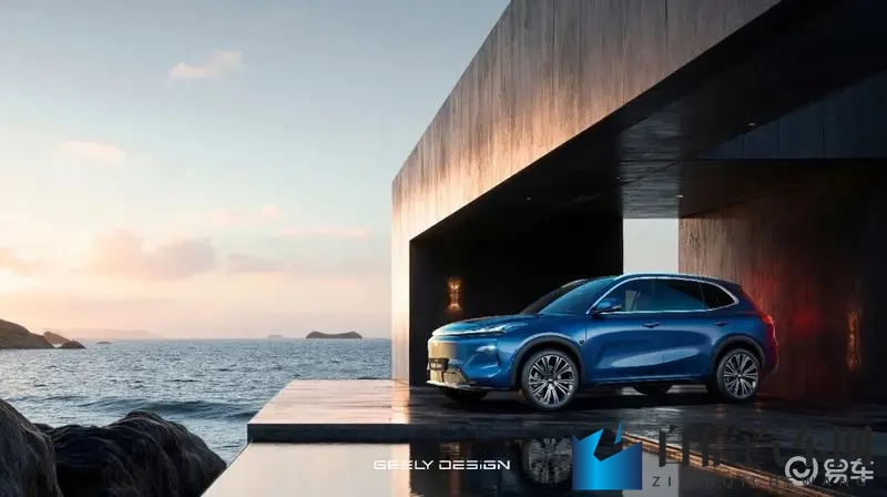 2026款银河星舰7 EM-i将于11月19日上市-1