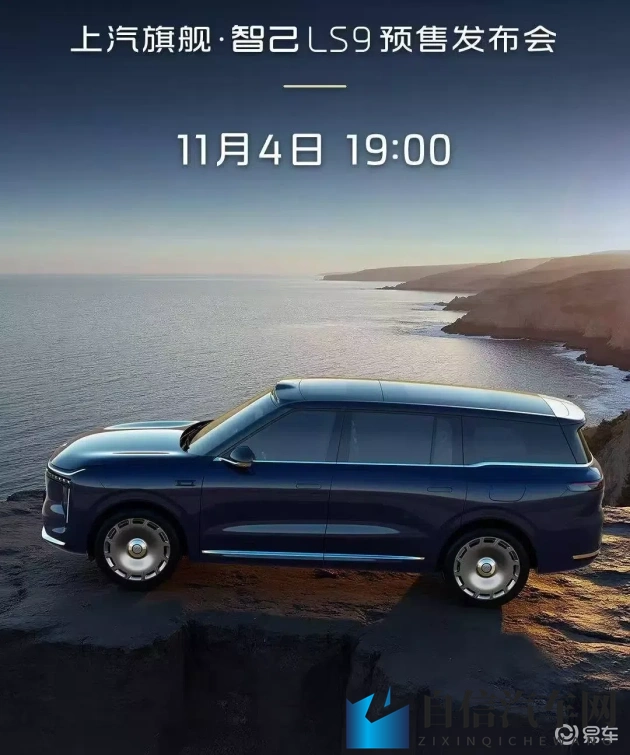 日本厨房XXX乱大交：汽车质量丑闻：揭秘品牌信任危机-1