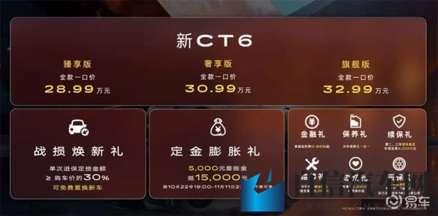 姐妹4人混战闹元宵:元宵佳节姐妹欢,四花争艳闹非凡-2