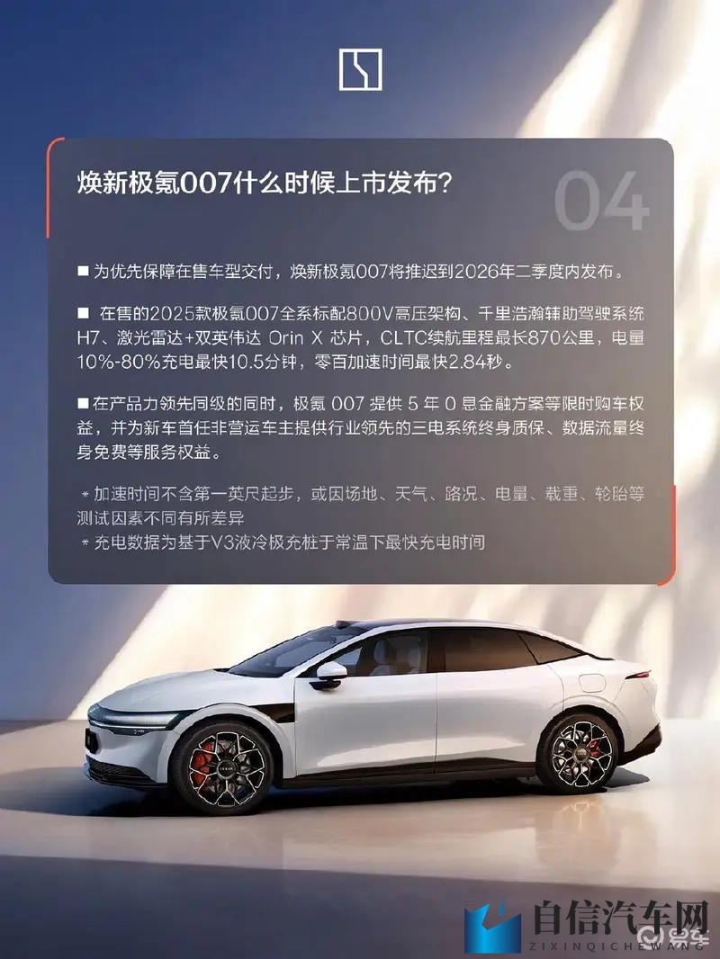 打校花屁股：校园风波：一记校花臀部的意外事件-1