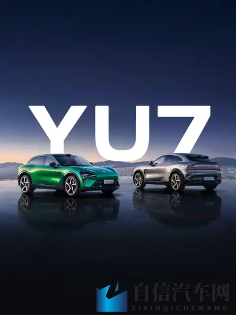 国产车冲上榜首，合资车节节败退，用户用脚投票选智能-1