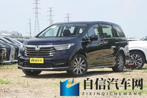 刚需还是颜值？2026 款奥德赛家用 MPV 选对不选贵-1