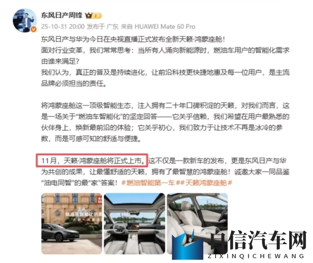 男人插曲女人视频软件：男性娱乐视频平台，女性专用频道-1