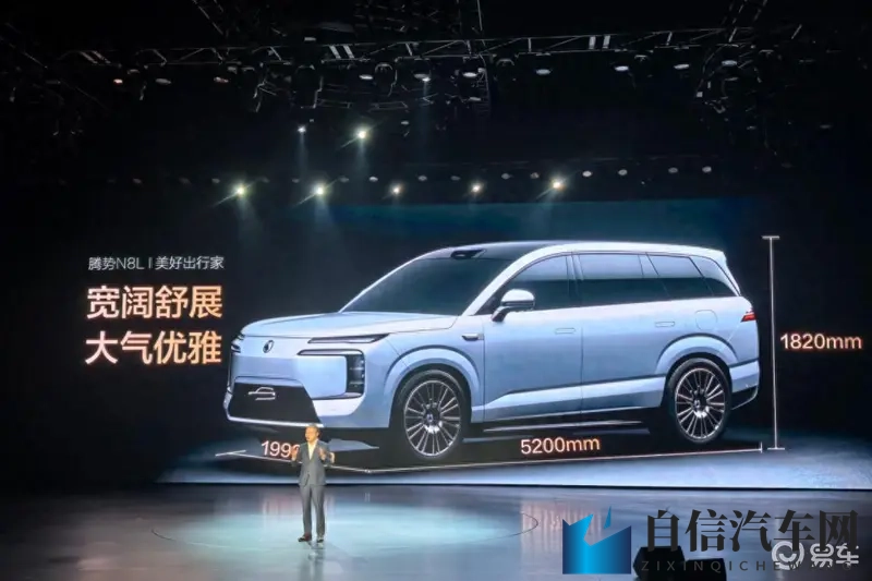 罗志祥代言的5g影视网站入口：5G浪潮下，汽车产业革新加速，体验新变革！-1