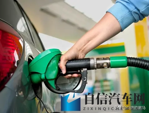 油价震荡下，车主该如何应对“加油焦虑”-3