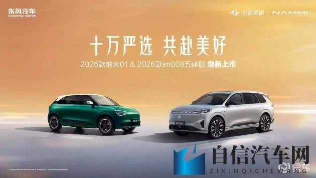 成品短视频9么：短视频成品展示，魅力无限！-2