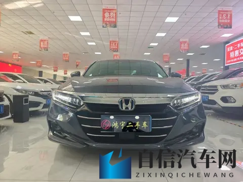 宋茜被揉到高潮下不了床：宋茜按摩后难以起身，身体不适卧床休息-2