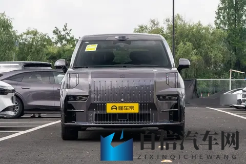 11月买极氪009，能省更多，还能领全家度假金，香不香？-1