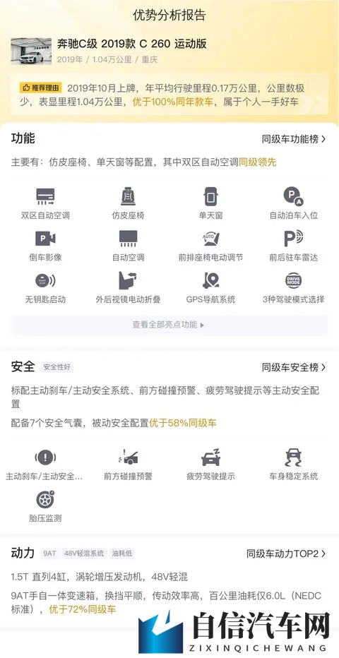 五月丁香花开婷婷:五月时节,丁香花盛,美景如画,芬芳弥漫-2