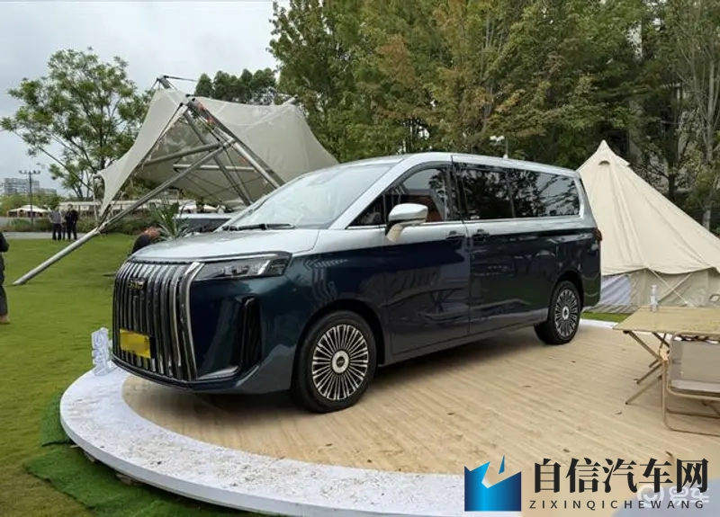 火影忍者18加：《忍者传奇升级篇，第18集精彩预告》-1